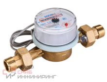 Счетчик воды импульсный SANEXT с КМЧ, SANEXT КВУ 1,5i-110