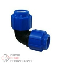 Отвод Valfex 90° 25-25, Valfex, обжим-обжим, PP-R, для ПНД труб