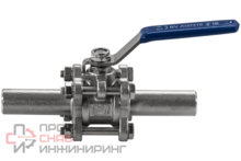 Кран шаровый приварной трехсоставной Newkey нержавеющий DN10 (3/8") PN64