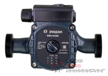 Насос Ридан RWS 25-60S