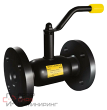 Кран шаровой Broen Ballomax 60 DN50 PN16 ф/ф
