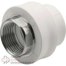 Муфта THERMOLIGHT комбинированная PP-R ВР 32х1" под ключ белый (10/80)