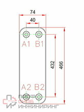 Пластинчатый теплообменник Каори Е060-Н20М-G6