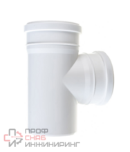 Уменьшенное изображение товара