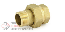 Разъемное соединение В 1/2" с прокладкой O-RING, латунь