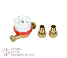 Счетчик г/в х/в Декаст ВСКМ-15 Ду15 90С L=110