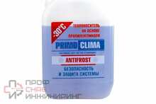 Теплоноситель Primoclima Antifrost (Пропиленгликоль) -30C 50 кг бочка (цвет синий)