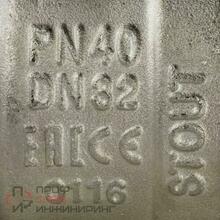 Уменьшенное изображение товара