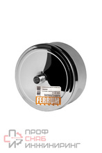 Конденсатоотвод для трубы Ferrum (430/0,5 мм) Ф250 внешняя