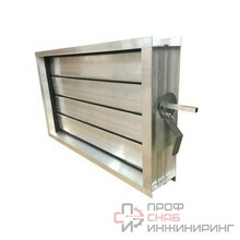 Заслонка воздушная NAVEKA Z- 6030 с ручкой