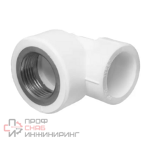 Угольник PP-R белый комбинированный Дн32х1" ВР PRO VALFEX 10125032-PRO