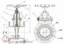 Задвижка чугун 30ч39р аналог МЗВГ обрезиненный клин силикон c гайкой Ду 80 Ру10/16 Тмакс=150C фл RMCX