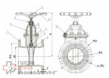 Задвижка чугун 30ч39р аналог МЗВ обрезиненный клин EPDM c гайкой Ду 450 Ру10/16 Тмакс=120C фл RMCX