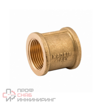 Муфта ВВ, 2", 2", латунь, равнопроходная