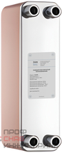 Пластинчатый паяный теплообменник INN TEC VLG260-30H-1