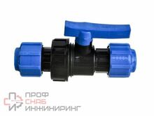Кран шаровой компрессионный разъемный d 20 ТПК-АКВА