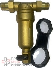 Фильтр самопромывной Хит Комплект "XK", гор. вода, DN20 (FH06-3/4H)