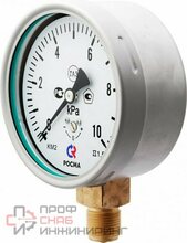 Уменьшенное изображение товара