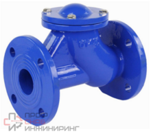 Клапан обратный DN.ru VCB1414N-F Ду200 Ру16 фланцевый, шаровой, без сливной пробки, корпус - чугун, шар - чугун, уплотнение - NBR