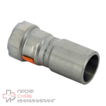 Муфта-вставка пресс 1"x3/4" Megapress c SC-Contur нелегированная оцинкованная сталь