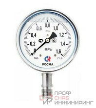 Манометр Росма ТМ-321Р.00 (0-100MPa) G1/4.1,5. байонет