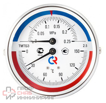 Термоманометр Росма ТМТБ-41Р.3 (0-150С) (0-1,6MPa) G1/2. 2,5