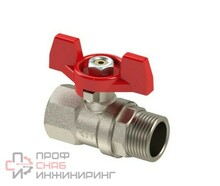 Кран шаровой латунный 3/4" вн/нар PN25 ручка бабочка