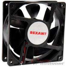 Вентилятор RХ 12038HS, DC 24В REXANT