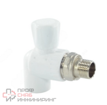 Кран PP-R бел шар Дн20х1/2" НР угл д/рад РосТурПласт