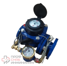 Комбинированный счетчик воды Водомер КВСХд 100/20, IP68, импульсный