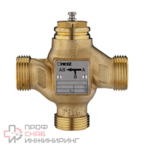 Клапан регулирующий Herz 3-х ходовой для 7712 1"