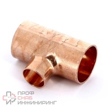 Тройник 42-28-42 Viega R4, 95130, пайка-пайка, медь