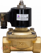 Соленоидный клапан Росма СК-11-20