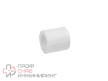 Муфта соединительная КОНТУР PP-R D25