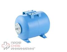 Гидроаккумулятор Unipump ГГ 100М 100 л горизонтальный БЭЗ