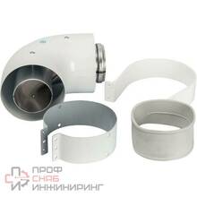 Элемент дымохода Stout DN60/100 адаптер для котла угловой 90° коаксиальный (совместимый с Vaillant, Protherm NEW)