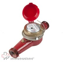 Счетчик г/в х/в Декаст ВСКМ 90 ДГ2 Ду25 120С L=260