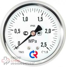 Уменьшенное изображение товара