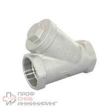 Обратный клапан муфтовый Newkey Y-тип нержавеющий, AISI316 DN15 (1/2")  (CF8M)  PN63