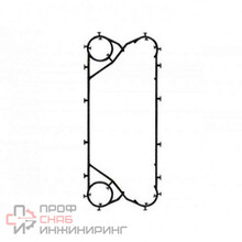 S43 Уплотнение NITRIL NBR