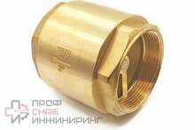 Обратный клапан РосТурПласт латунь внутренняя/внутренняя резьба 1 1/2 PN25