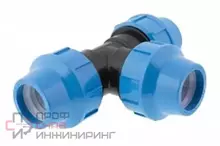 Тройник Джилекс 40х40х40