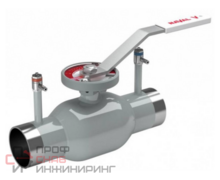 Регулирующий нержавеющий шаровой кран NAVAL NAVALTRIM сварка DN 65, PN 25