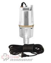 Насос погружной вибрационный JEMIX XVM60 В/25 (d= 3/4",250Вт, 1080 л/ч. 3м) кабель 25м нижний забор