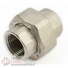 Американка 1"-1", General Fittings 2700, резьба-резьба, вн., латунь