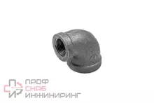 Угольник Fittex PLUS чугун переходной Ду25х20 (1"х3/4") м/м