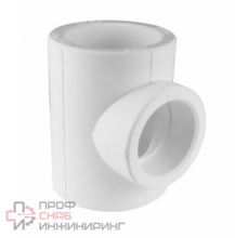 Тройник Valfex Standard 90-50-90 пайка-пайка PP-R белый