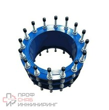 Вставка демонтажная Benarmo Ду400 Ру16