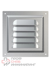 Решетка ERA 1212МЦ, оцинкованная сталь