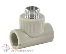 Тройник PP-R серый комбинированный Дн20х1/2" НР VALFEX 10128020Г